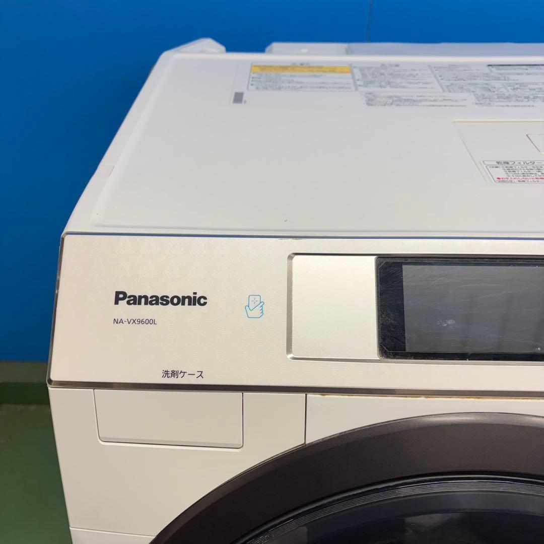 715 パナソニック　ドラム式洗濯機　10/6キロ　ヒートポンプ式　小型　単身