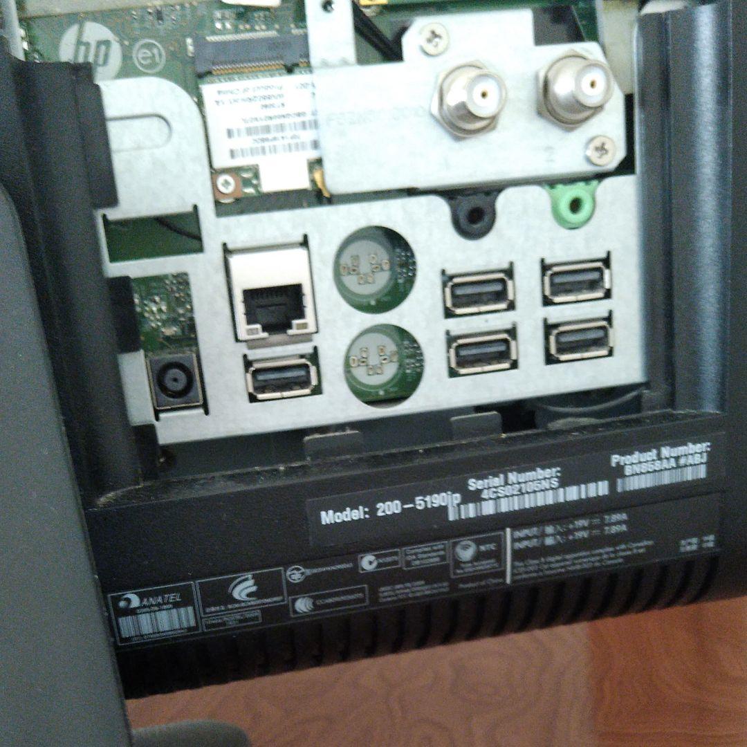 ワークステーション HP 200-5190