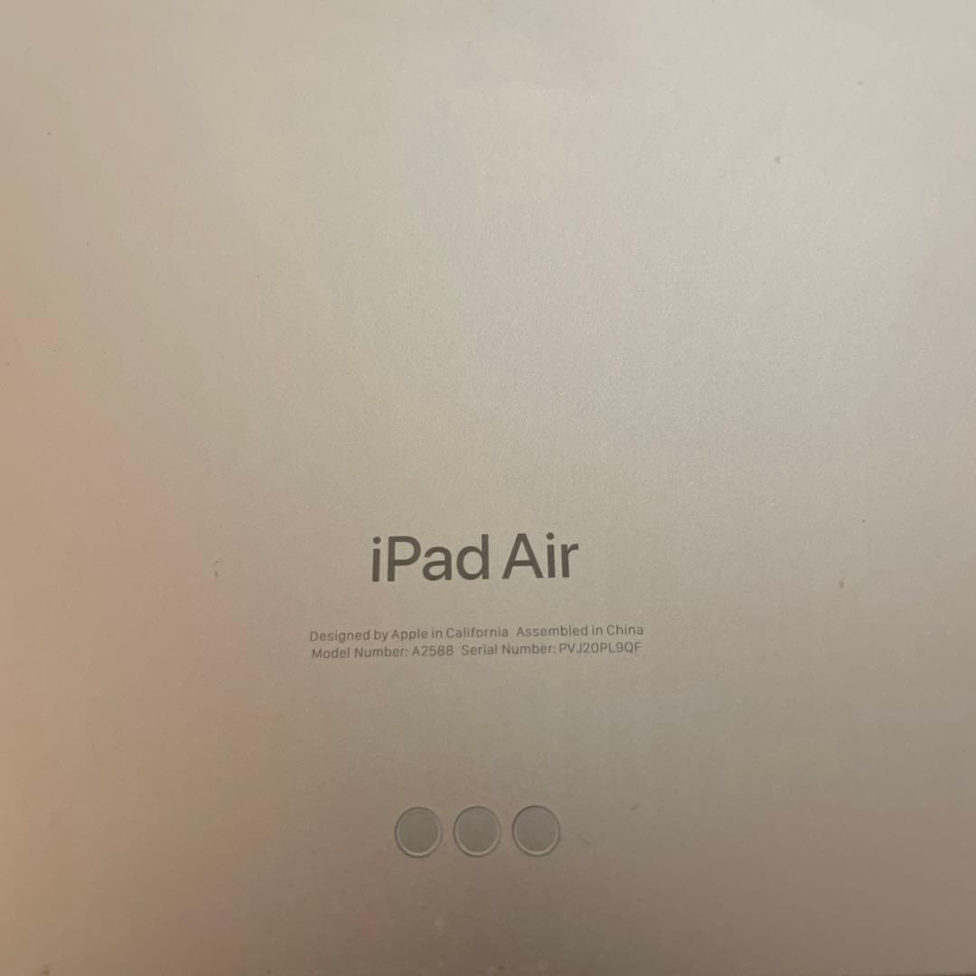 a*o様 状態良iPadAir第5世代256GB Apple Pencil 大赤
