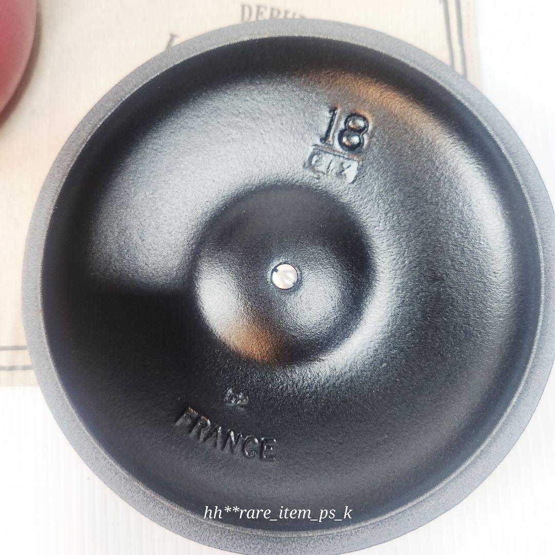 ルクルーゼ ココットエブリィ 18 ブーケピンク レア