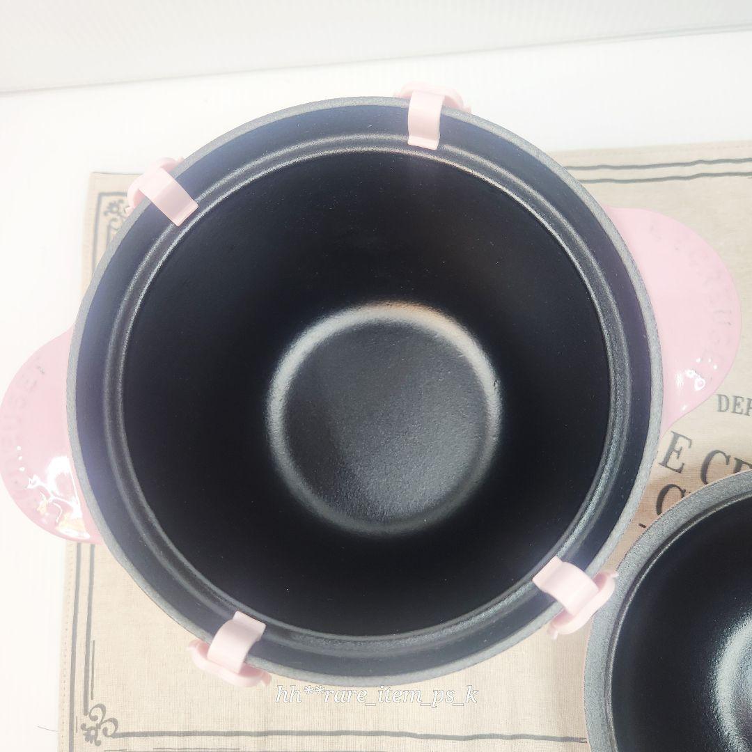 ルクルーゼ ココットエブリィ 18 ブーケピンク レア