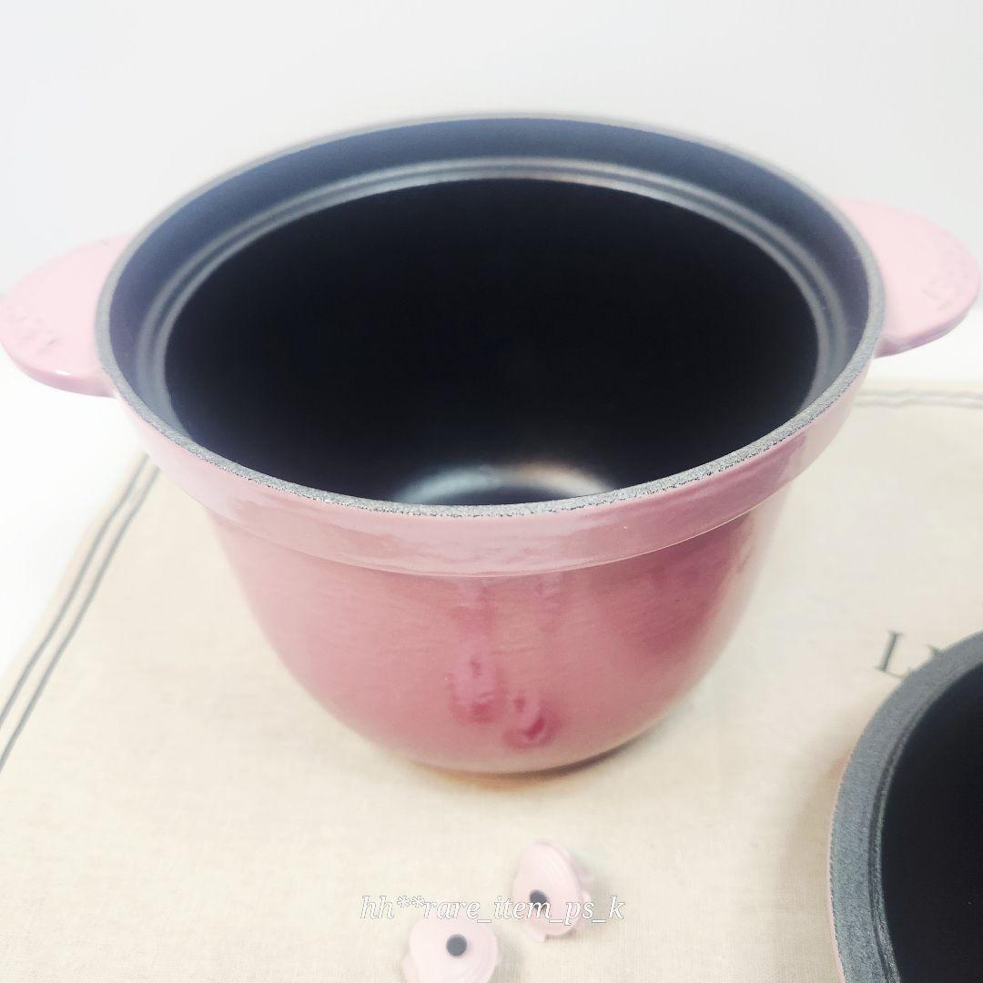 ルクルーゼ ココットエブリィ 18 ブーケピンク レア