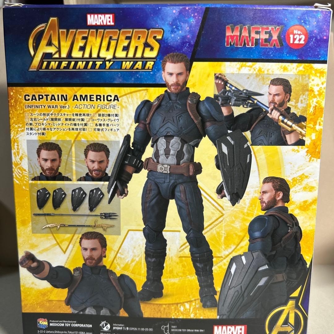 MAFEX122 キャプテンアメリカ　インフィニティウォーVer.