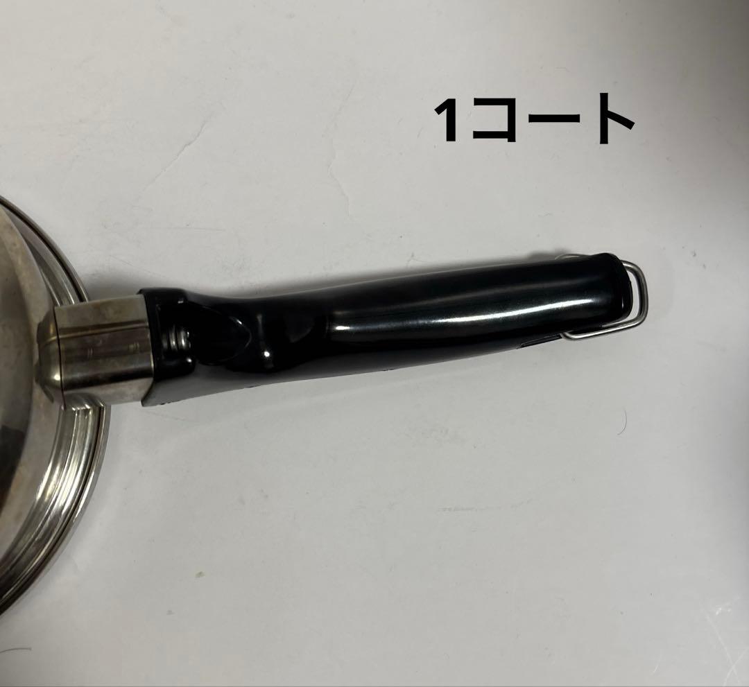 ロイヤルクイーン　3コート　2コート　1コート　予備ハンドル　IH ガス 対応