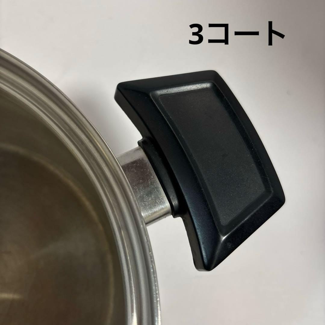 ロイヤルクイーン　3コート　2コート　1コート　予備ハンドル　IH ガス 対応