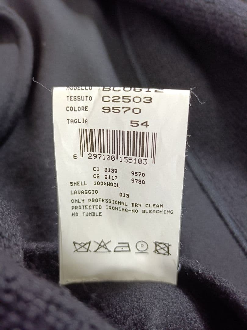 よん極美品 GIORGIO ARMANI ウールコート ピーコート【54