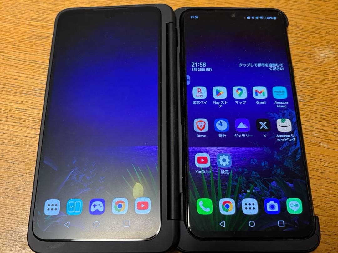 スマートフォン本体 LG G8X ThinQ