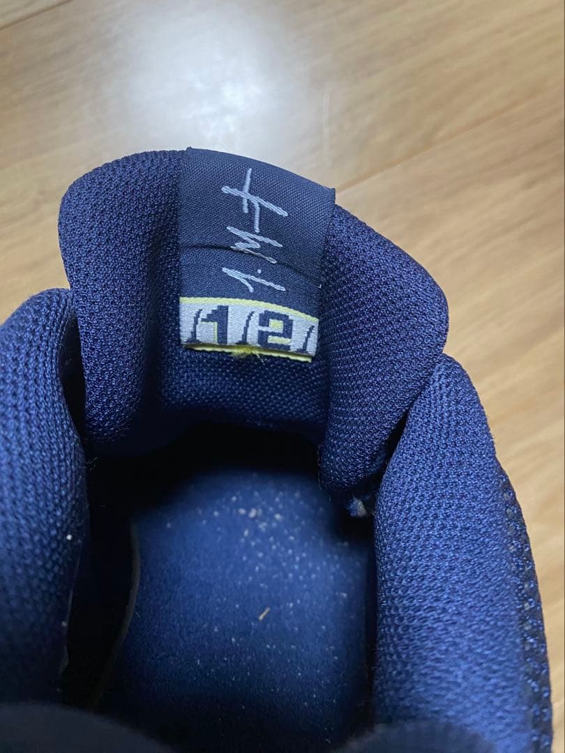 JA 1 Nike バスケットボールシューズ ネイビー/イエロー