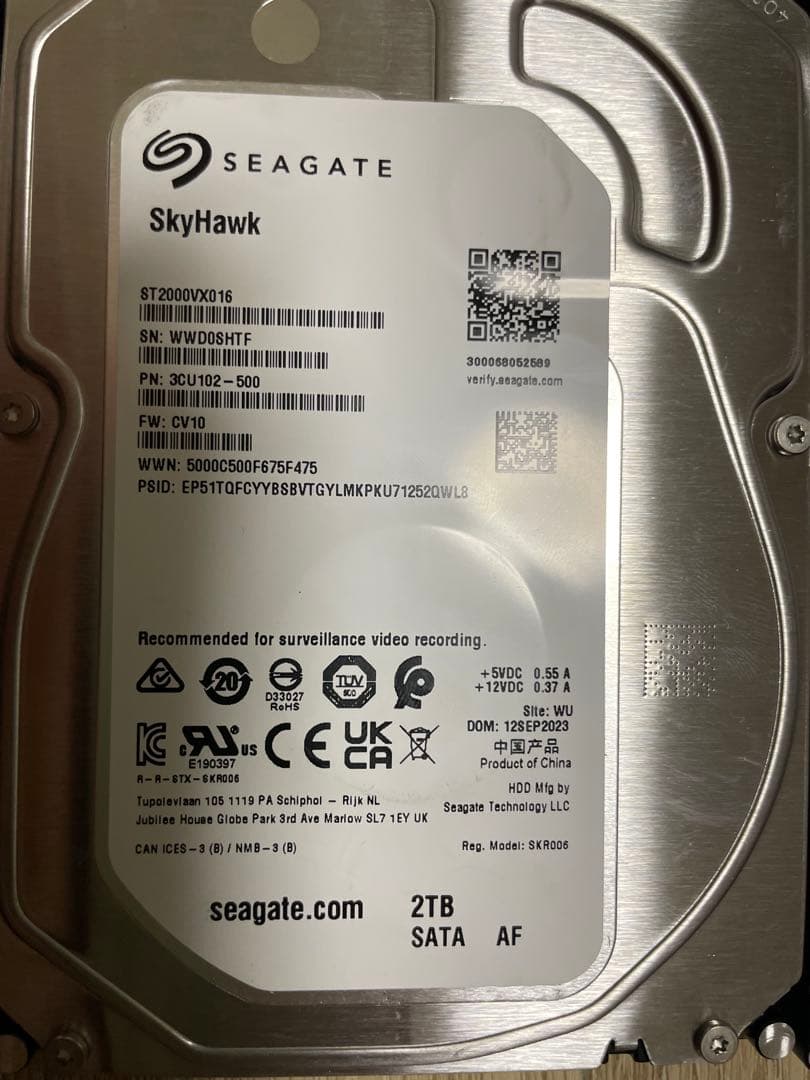 てつじん48様　まとめ売り