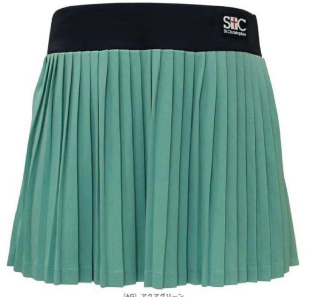 No.459 STC アクアグリーン☆総プリーツスコート☆XL
