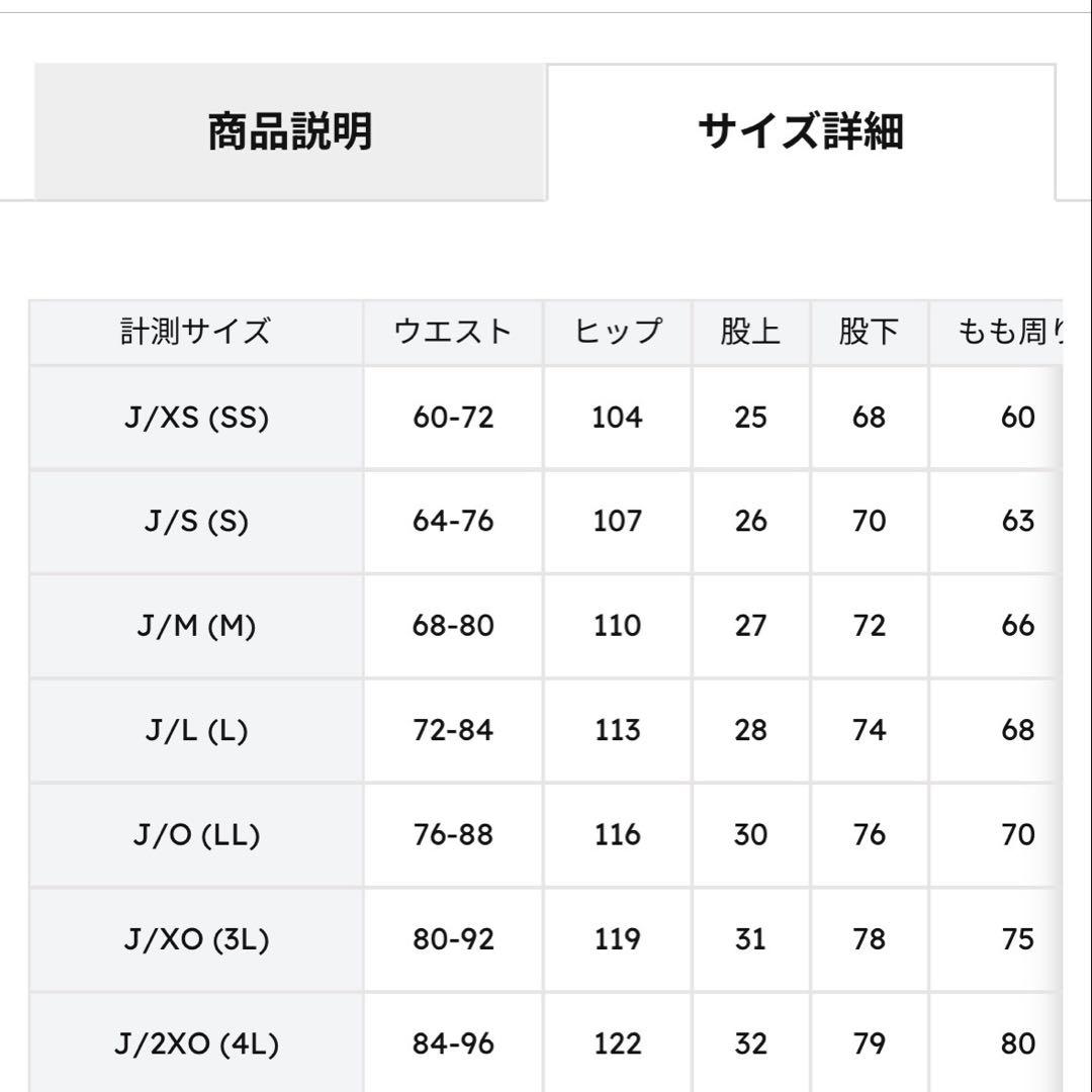 Reebok リーボック　スウェット　セットアップ