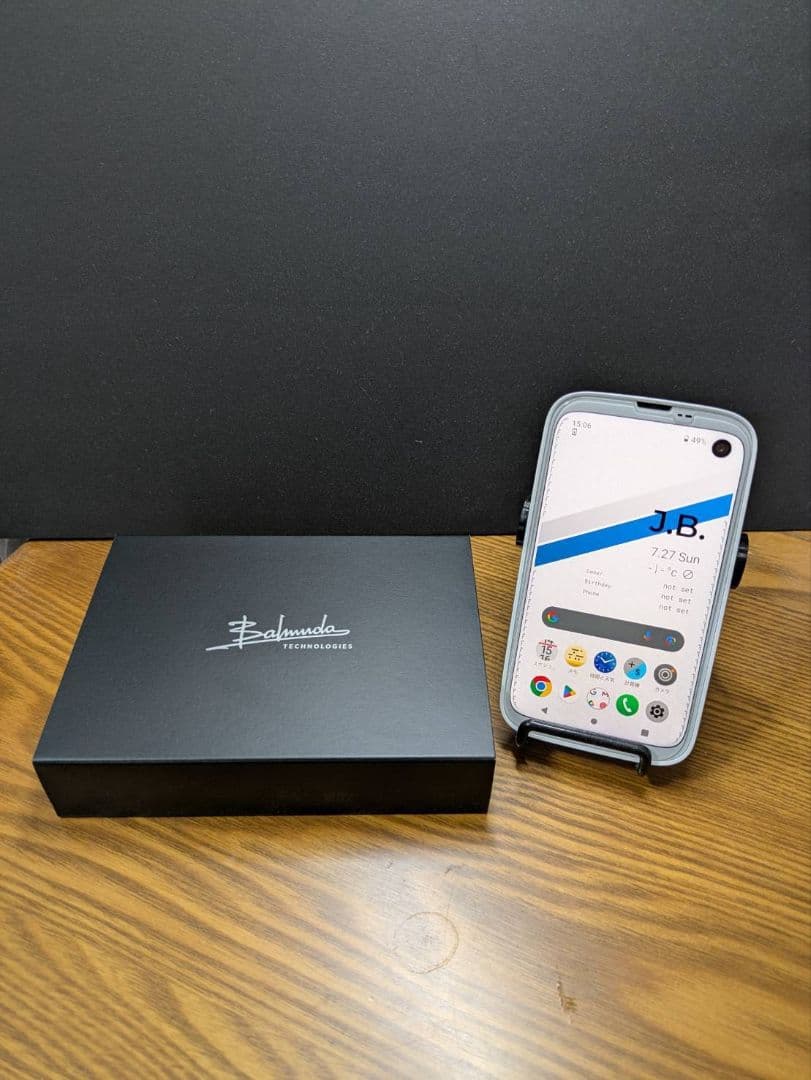Balmuda Phone ホワイト SIMフリー ケース・充電器セット
