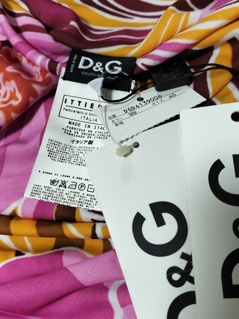 未使用　D&G ドルチェ&ガッバーナ　フラワープリント ストレッチキャミソール