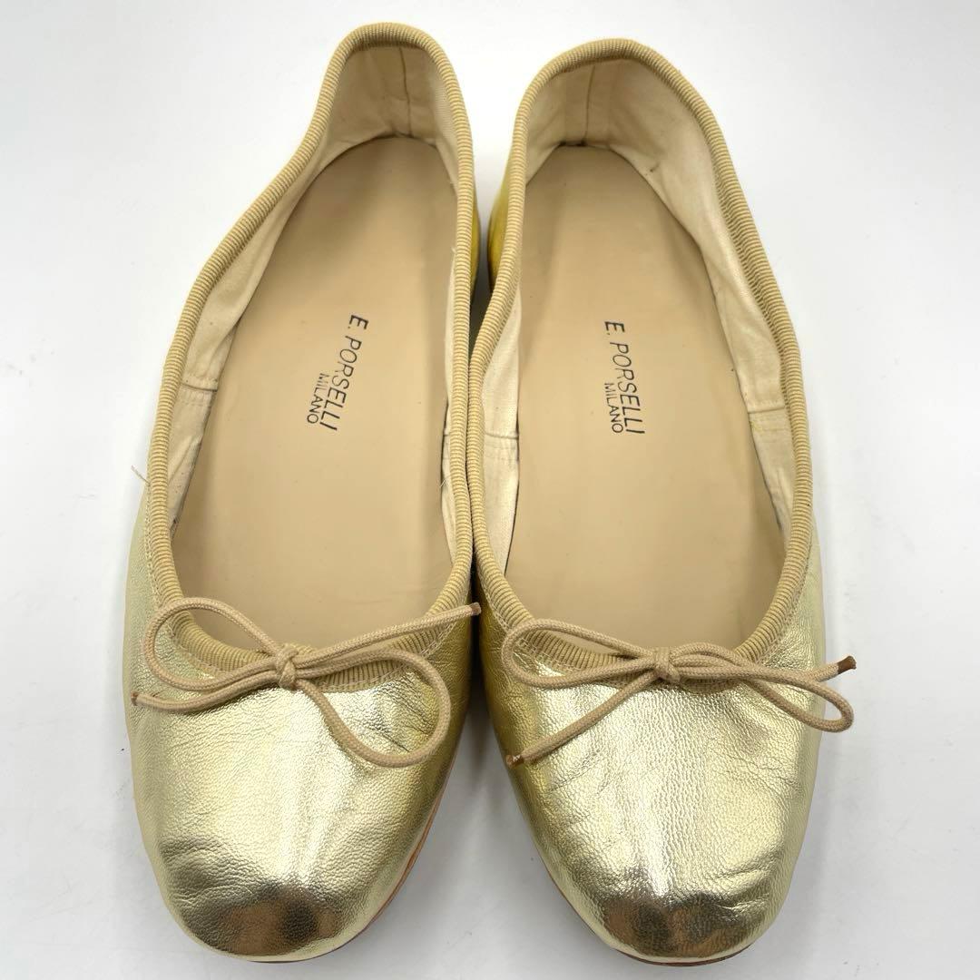 良品✨E.PORSELL バレエシューズ　フラットシューズ　ゴールド　23cm
