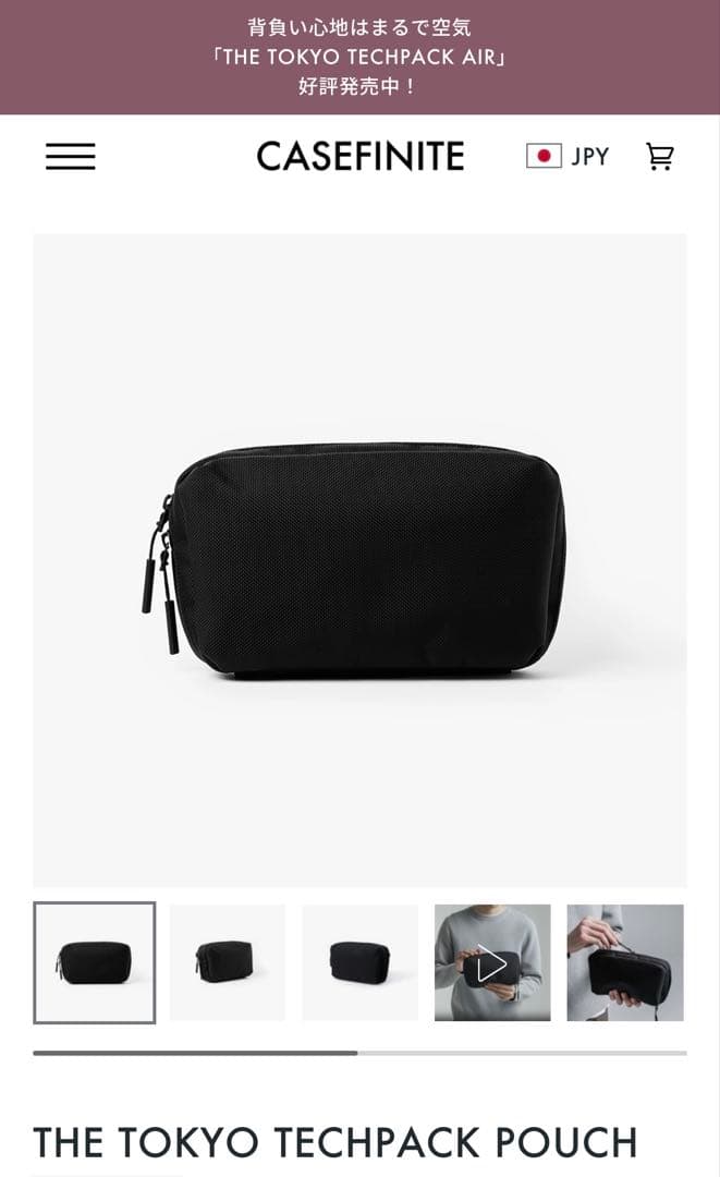 芭*木様 新品　THE TOKYO TECHPACK POUCH ポーチ ショル