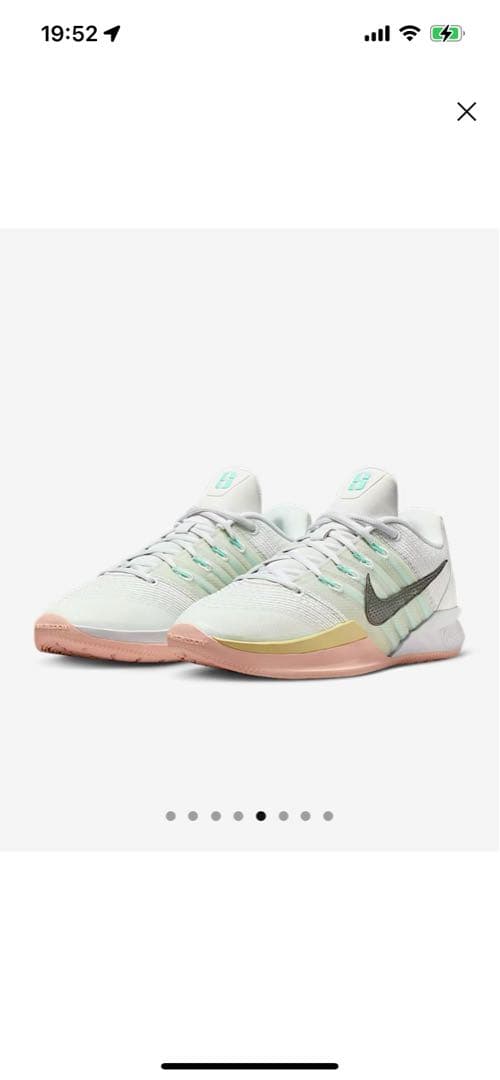 サブリナ3 silencer Nikeバスケットボールシューズ　23.5