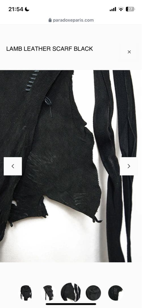 paradox paris スカーフ