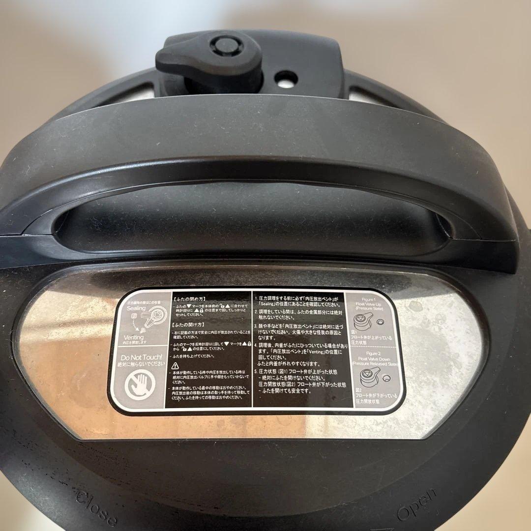 インスタントポット instant pot 5.7L 電気圧力鍋