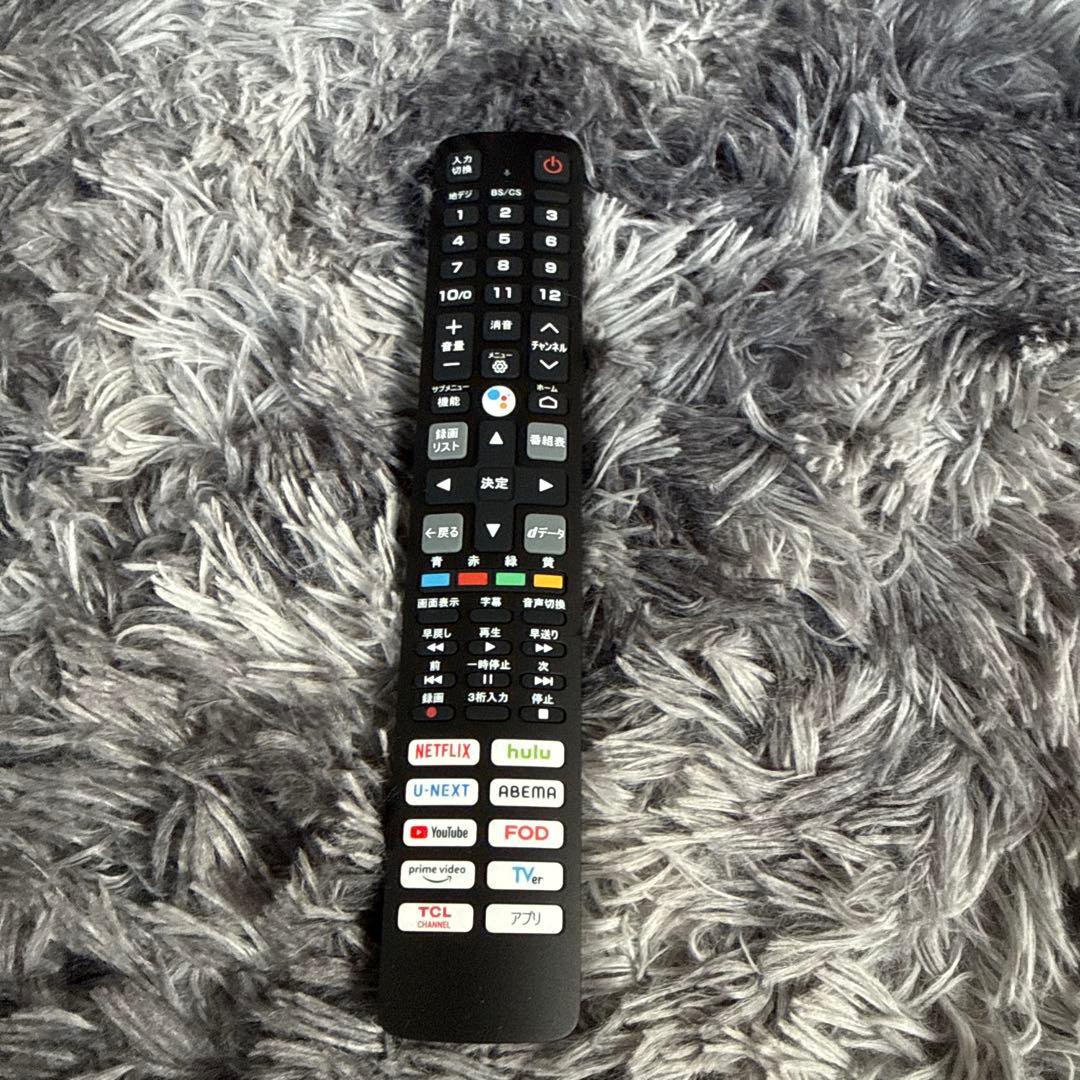 TCL チューナー内蔵液晶テレビ 32インチ 2023年製 32S5401