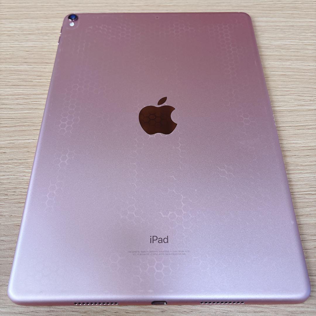 【ロッツォ】]iPad pro 10.5インチ 64GB WiFiモデル