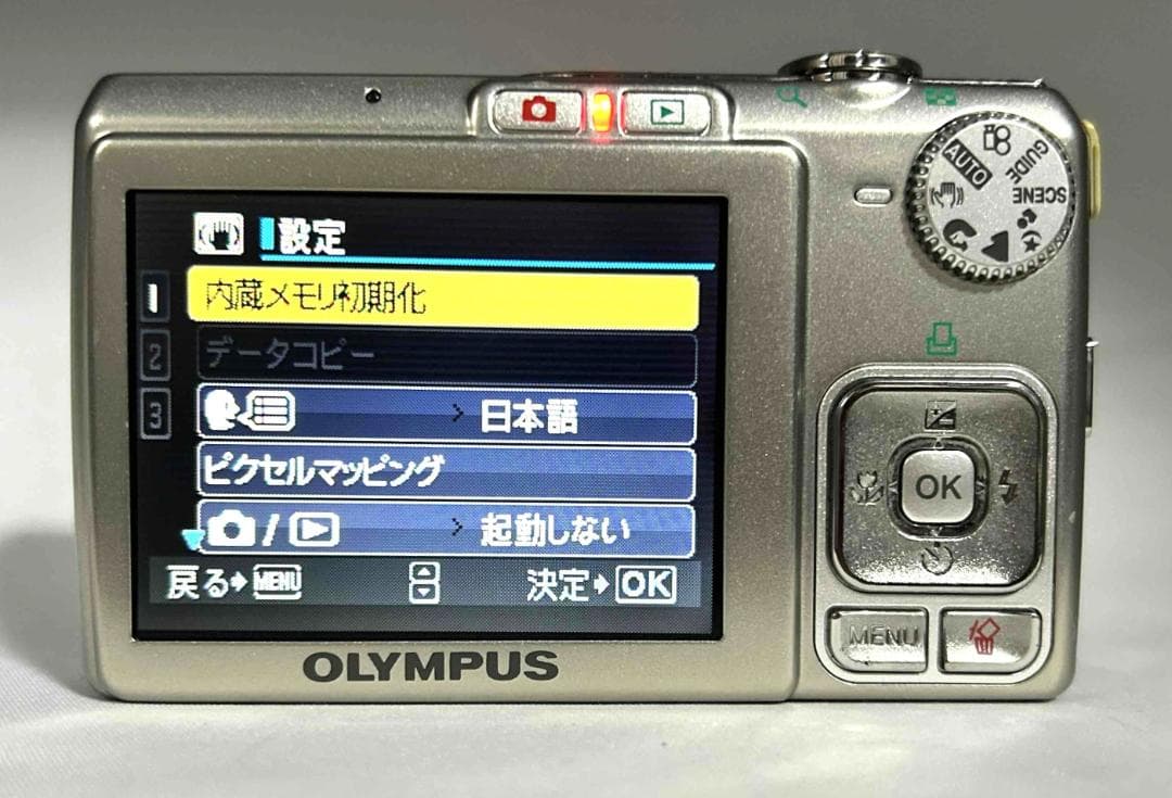 【極上美品】OLYMPUS FE230 動作確認済 18941135