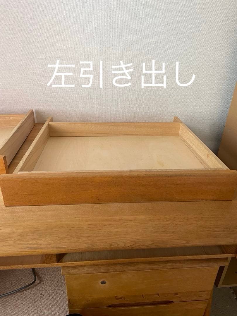 begin 飛騨産業 学習机