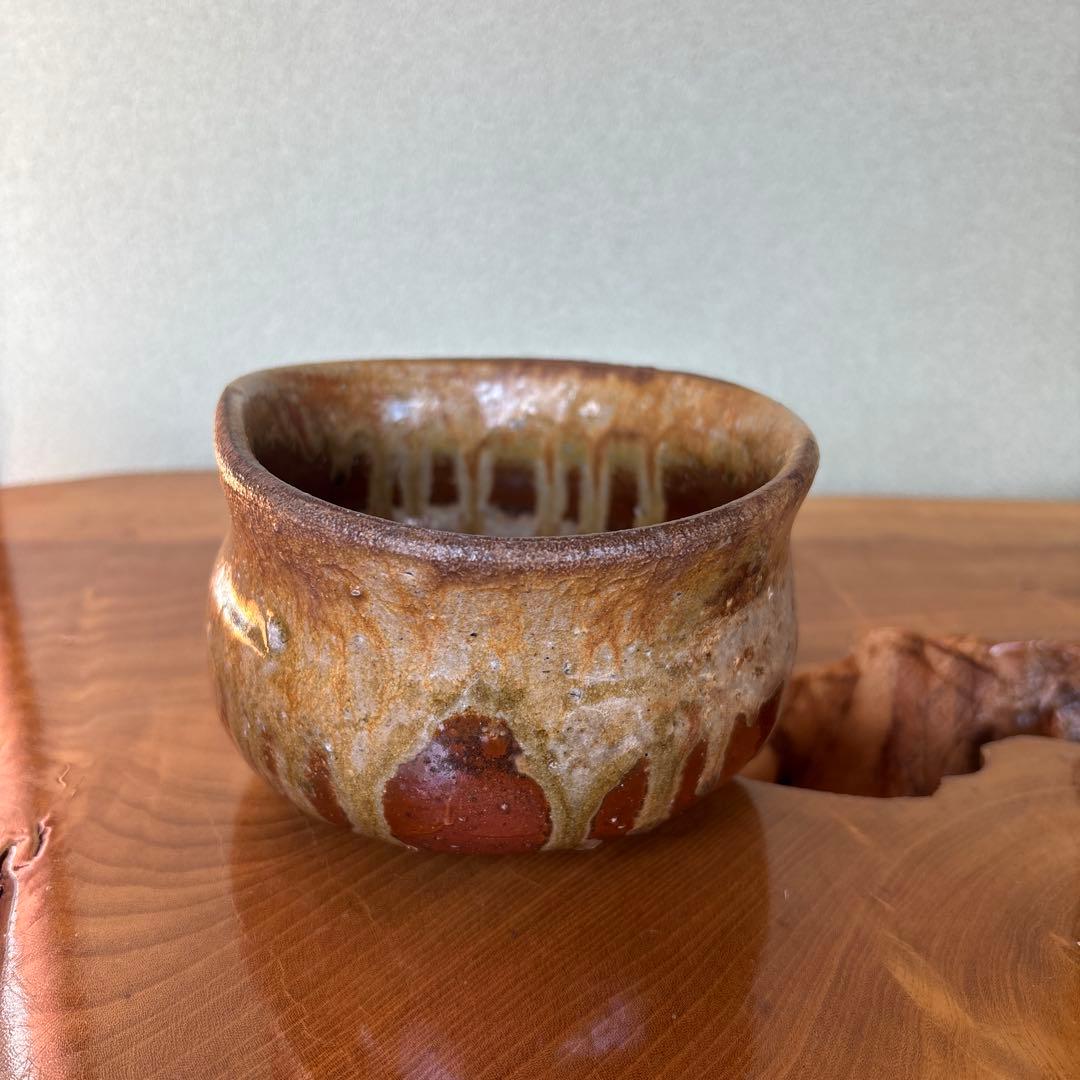 備前焼　小山末廣造　沓茶碗　抹茶碗 茶道具 共箱(228Ec)