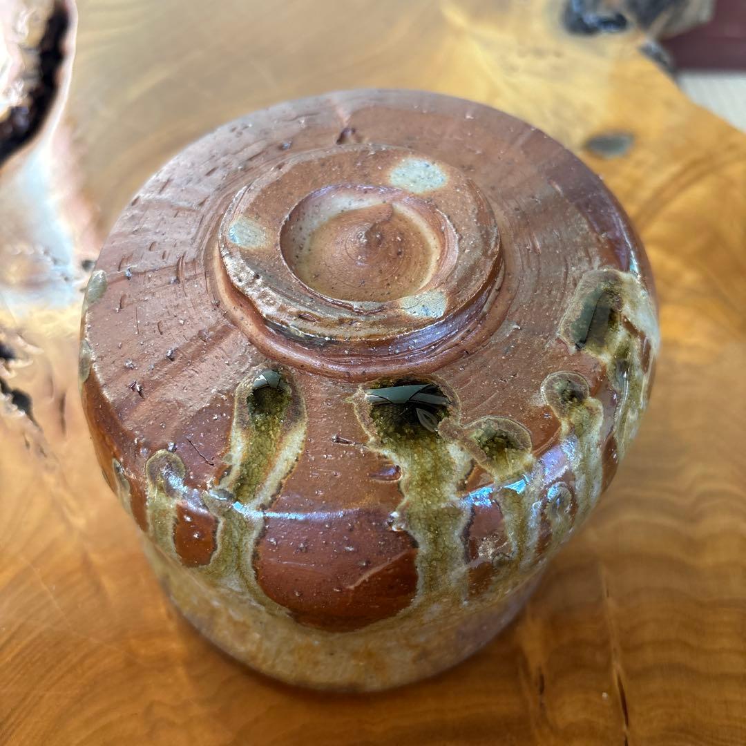 備前焼　小山末廣造　沓茶碗　抹茶碗 茶道具 共箱(228Ec)