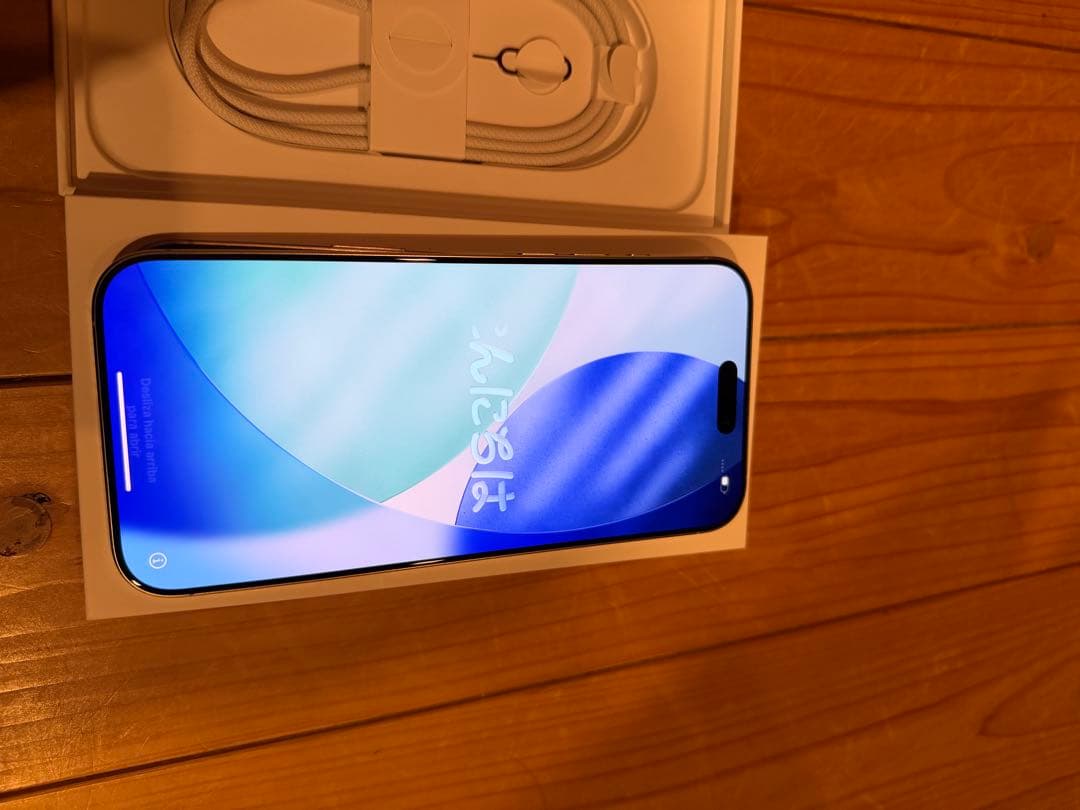 【超美品】iPhone 16 Pro Max 1TB ホワイト