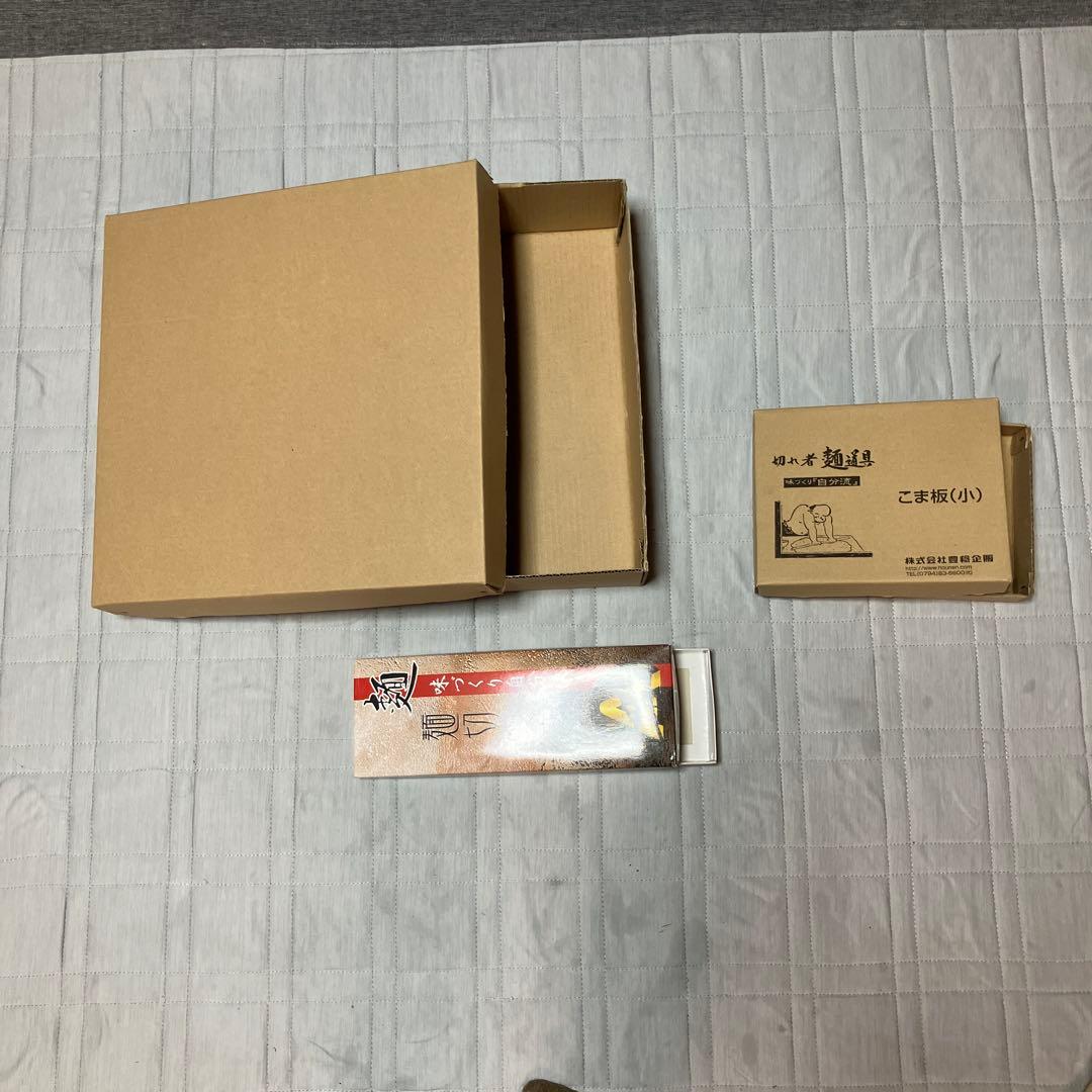 蕎麦打ち道具一式　未使用に近い