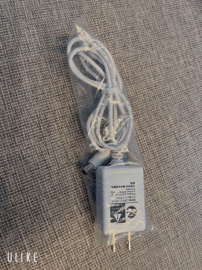 Moisteane IV 美容器