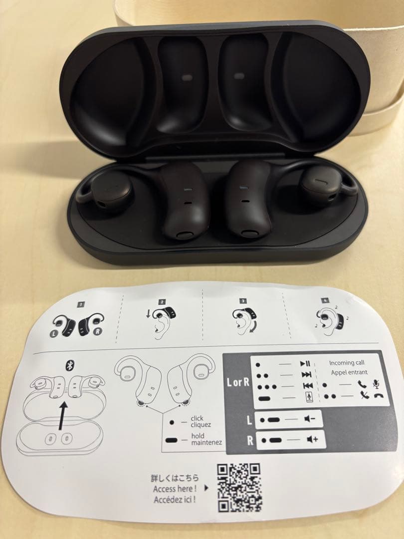 新品　ワイヤレスイヤホン　MBE001 ワイヤレスパーソナルイヤースピーカー