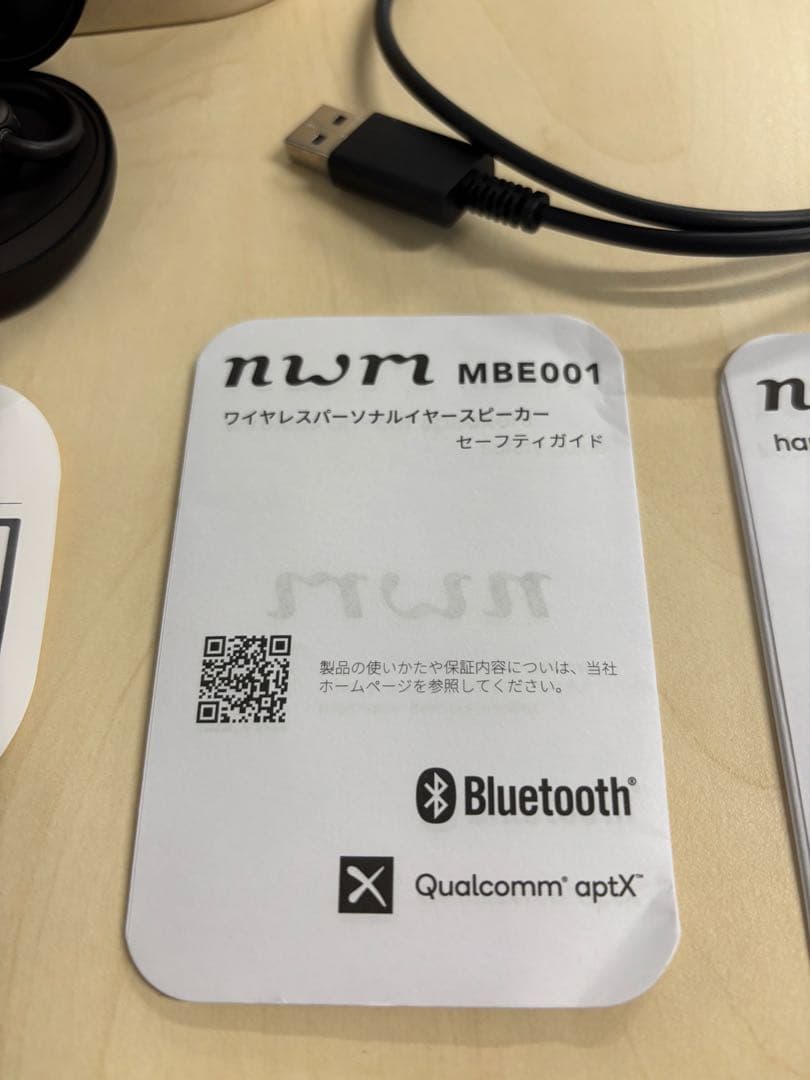 新品　ワイヤレスイヤホン　MBE001 ワイヤレスパーソナルイヤースピーカー