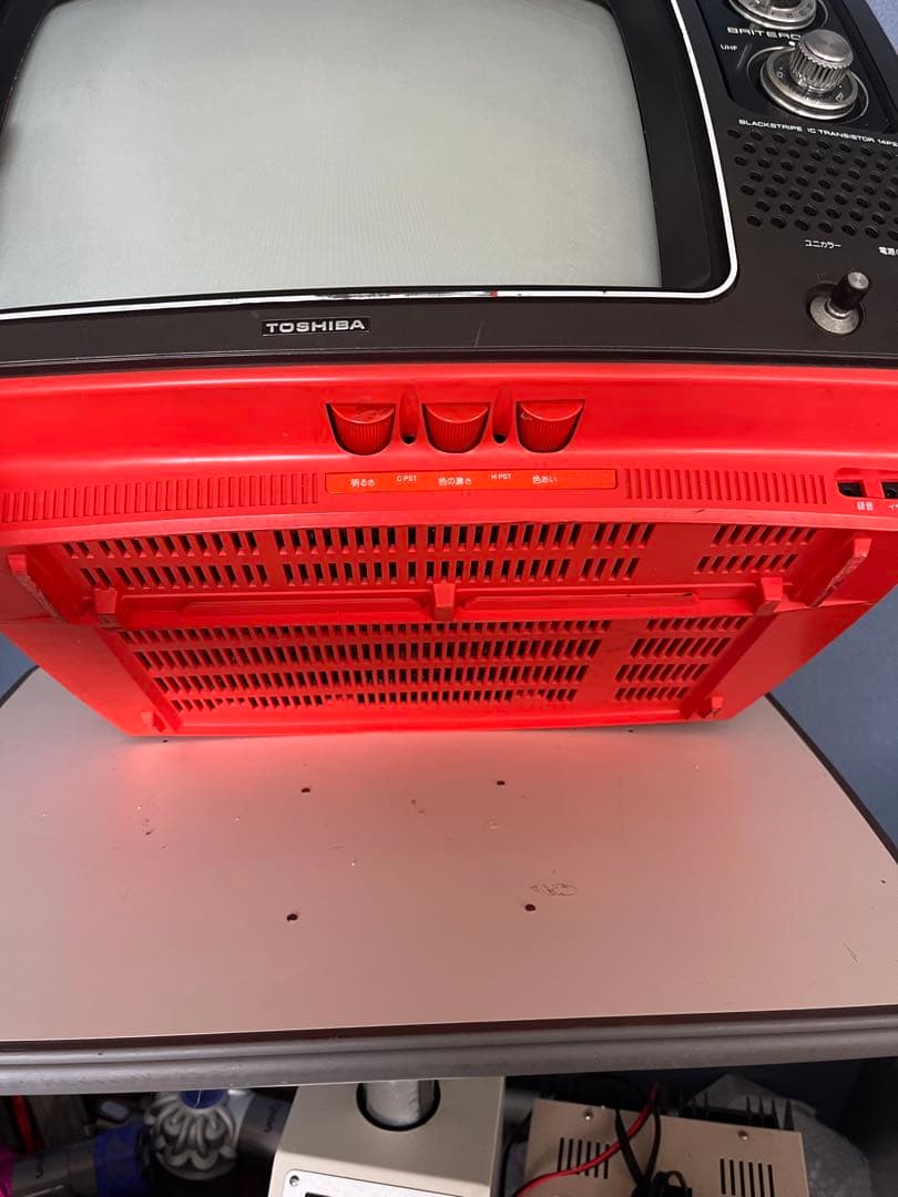 【レトロ美品】ブラウン管テレビ 東芝14P244 1976年製 通電確認済み