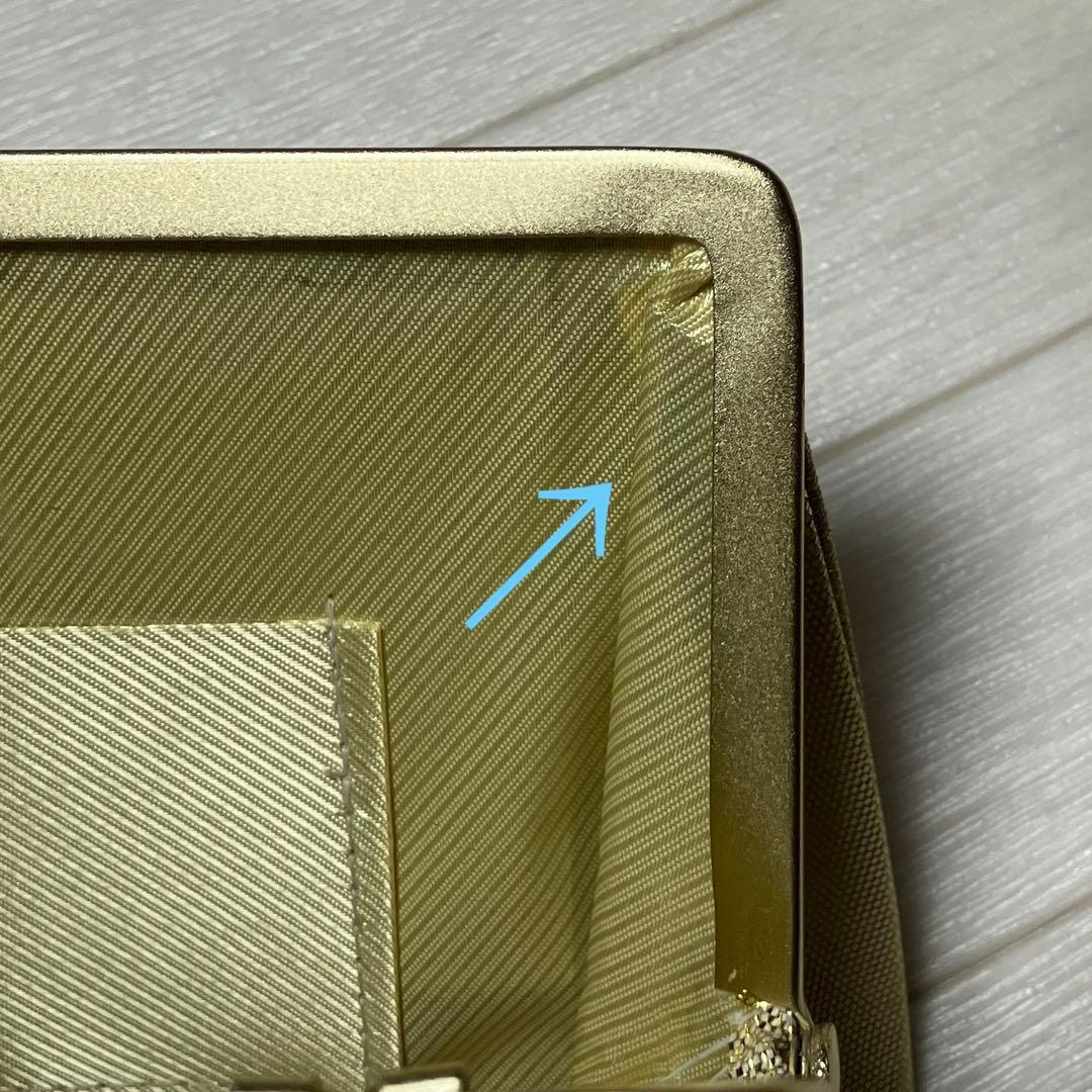 《未使用》佐賀錦　草履バッグセット　ゴールド