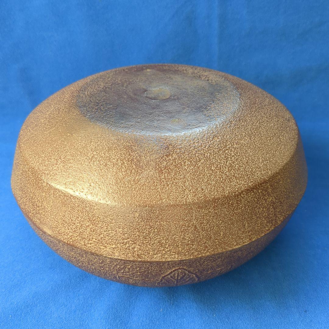 茶道具 釜 人間国宝 佐藤浄清造 桐地文 撫肩釜