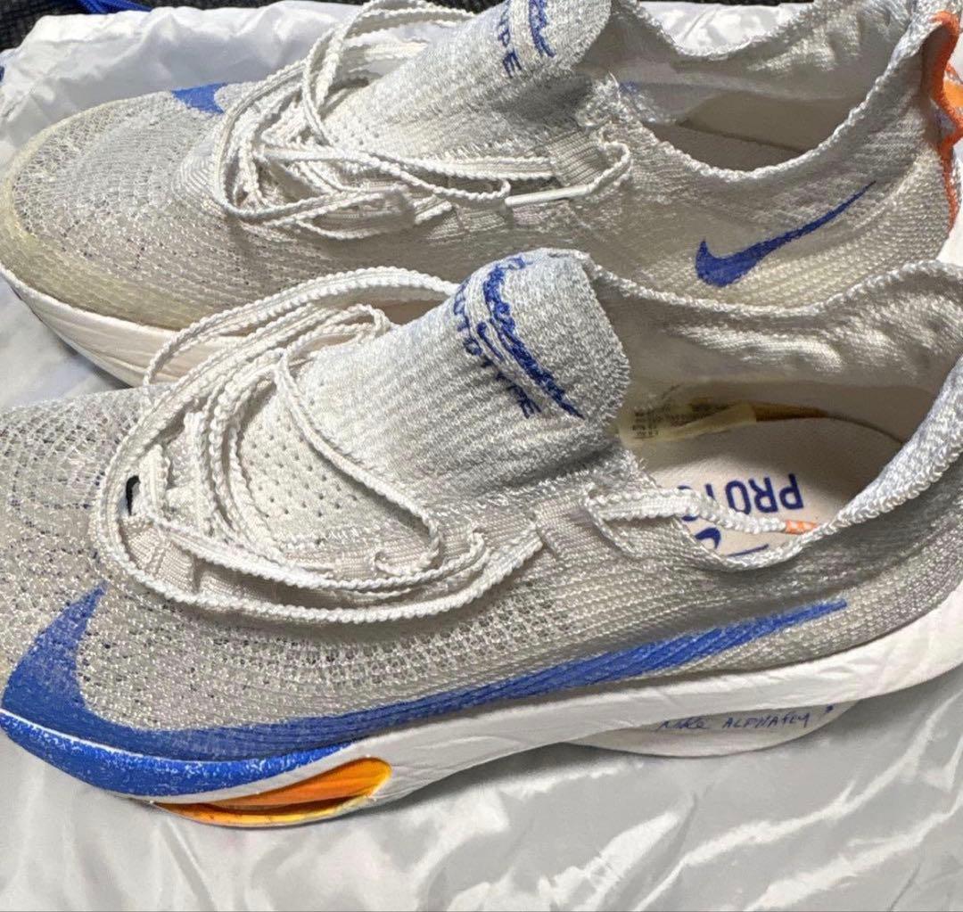 NIKEナイキ アルファフライ3 27.5