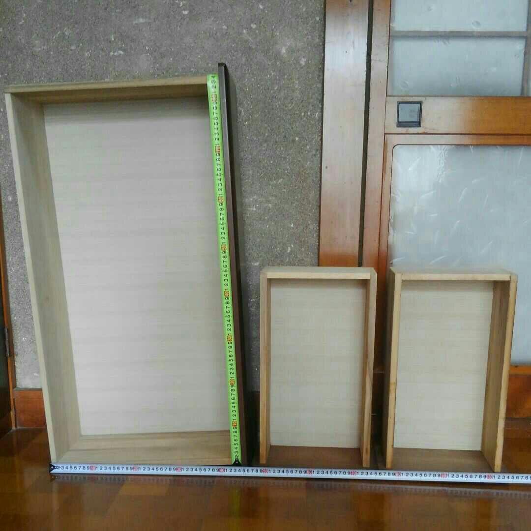 洋服たんす　350