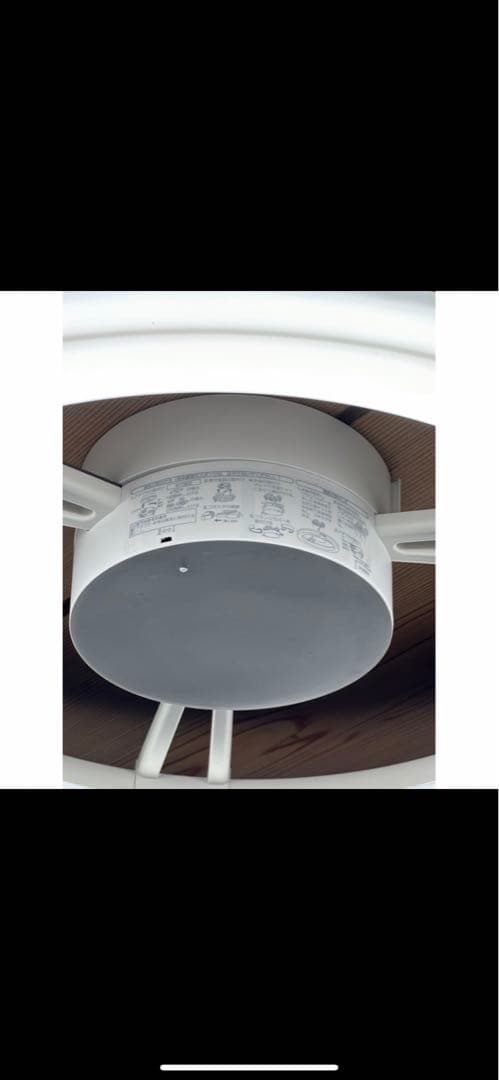 KOIZUMILED照明器具