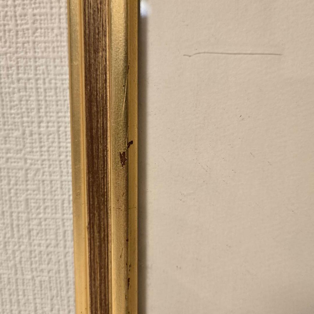 草場一壽　大日如来　エンボスリトグラフ　仏画　直筆サイン　仏教美術　現代アート