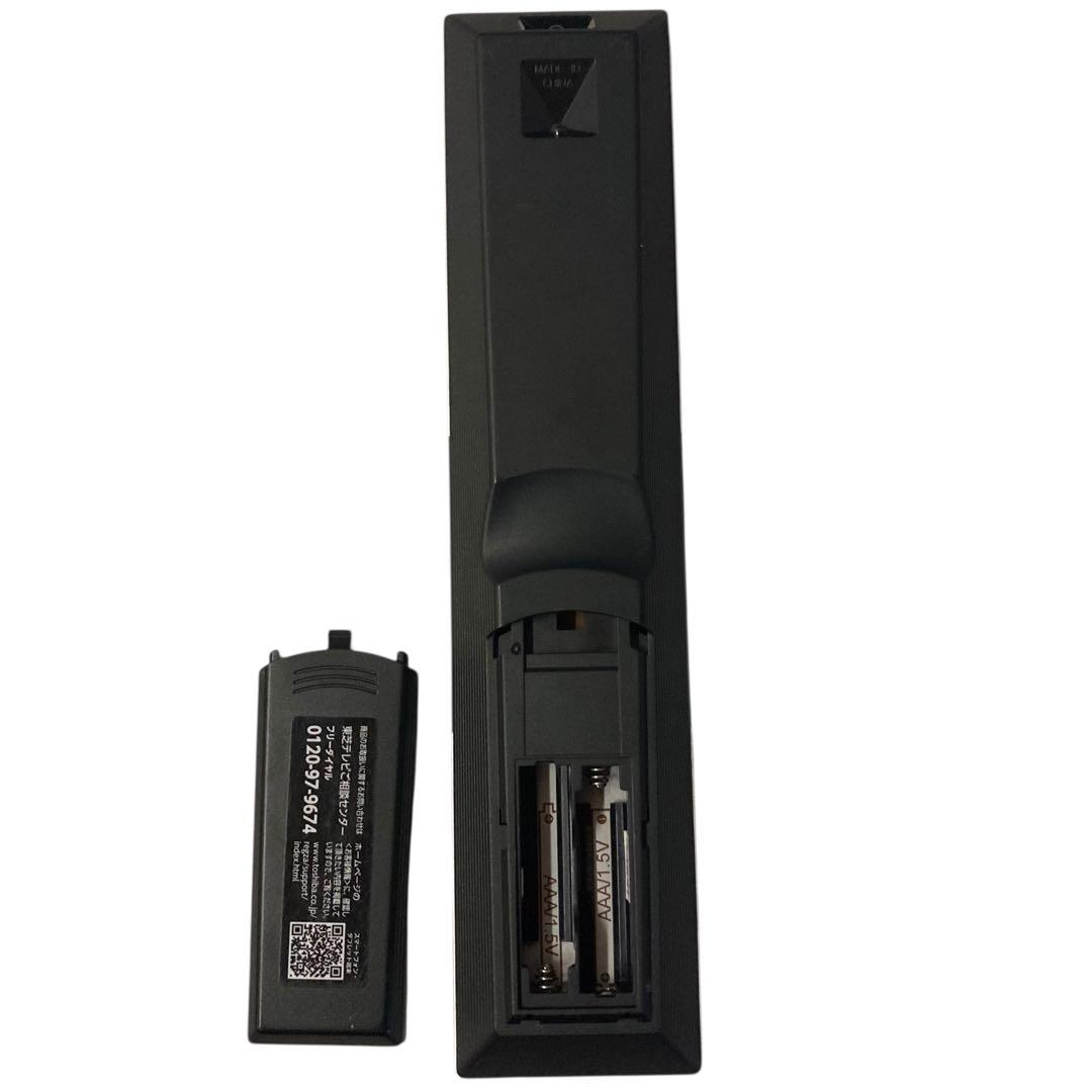 【メ0202-05】 TOSHIBA 液晶テレビ 24V34 動作確認済み