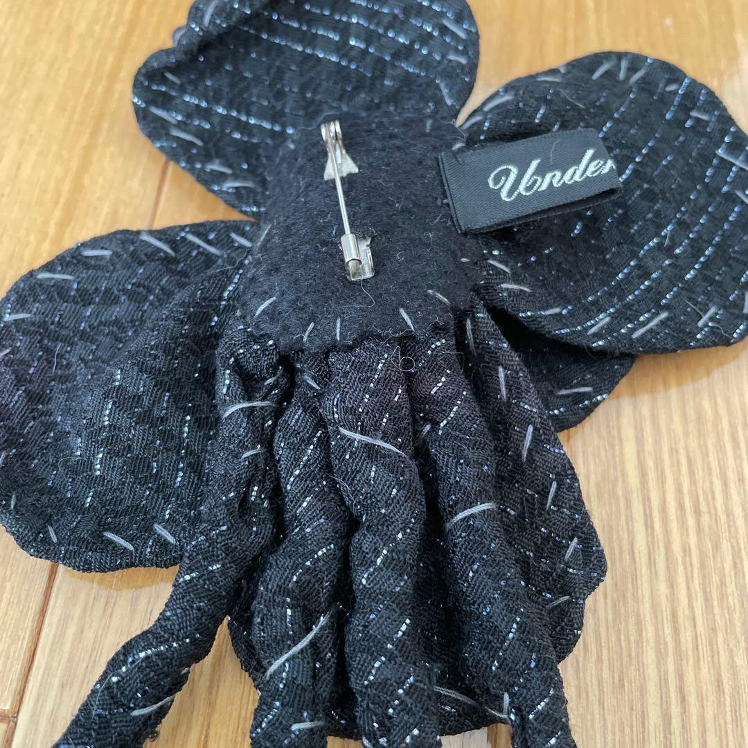 へ*可様 UNDERCOVER But Beautiful期の布製ブローチ