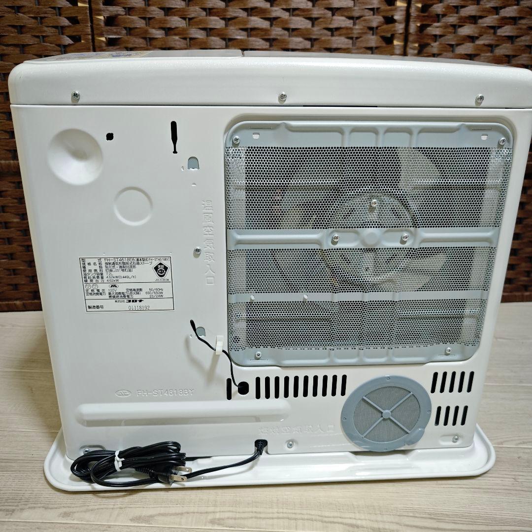 【美品】コロナ 石油ファンヒーター FH-ST4618BY 〜17畳
