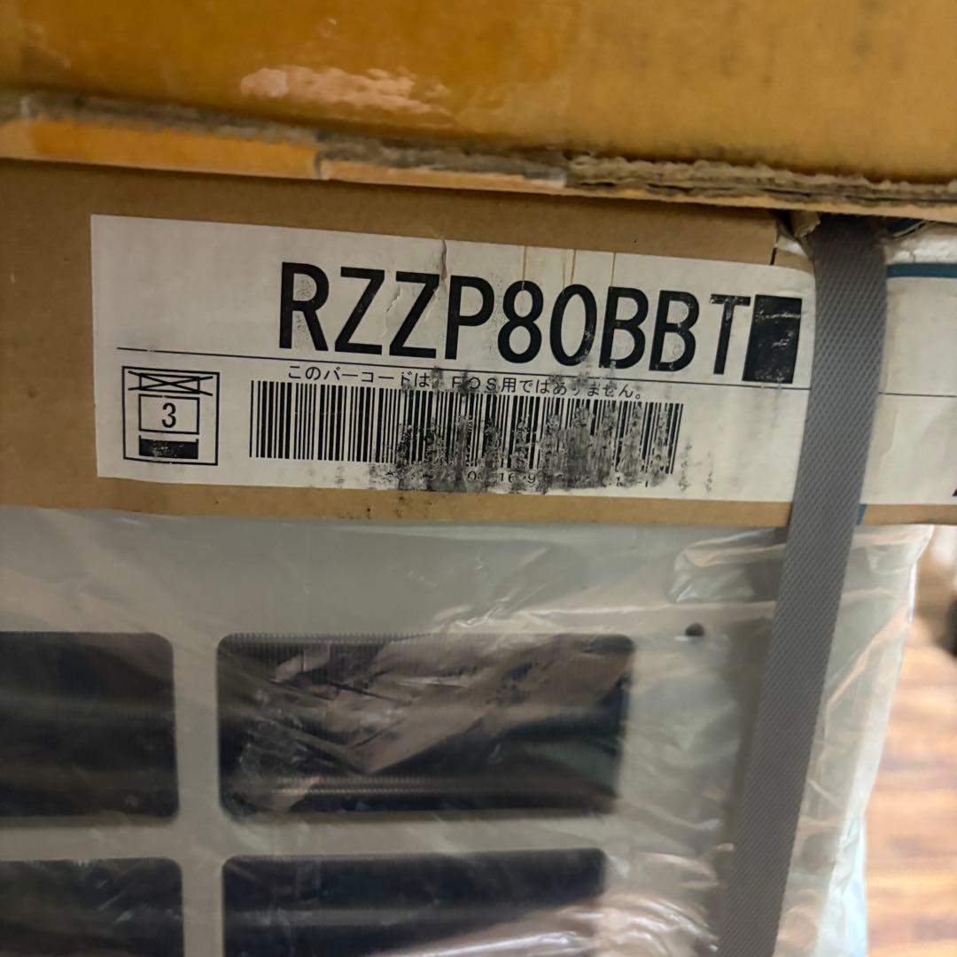 RZZP80BBT　FAP80BA　8.0KW　ダイキン　エアコン　３相200V