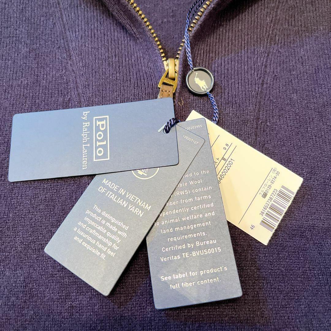 新品✨現行 ポロラルフローレン ポロベア クォータージップニットセーター M