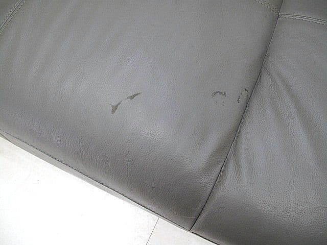 ボーコンセプト「ハンプトン」 片アーム本革ソファ　 可動ヘッド　 約105万