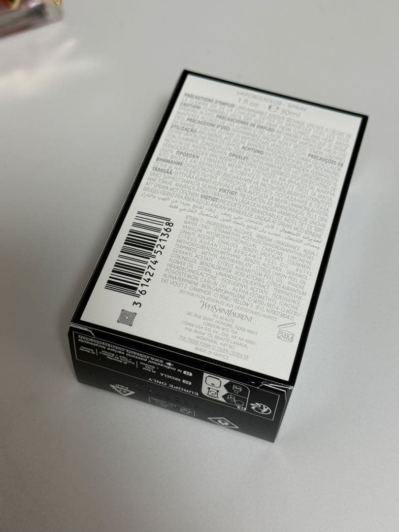 「新作」YSL リブレ オーデパルファム ベリークラッシュ 30ml