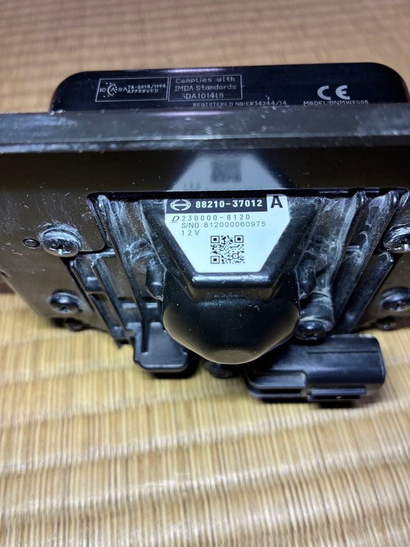 HINO DUTRO ミリ波レーダー　中古 88210-37012