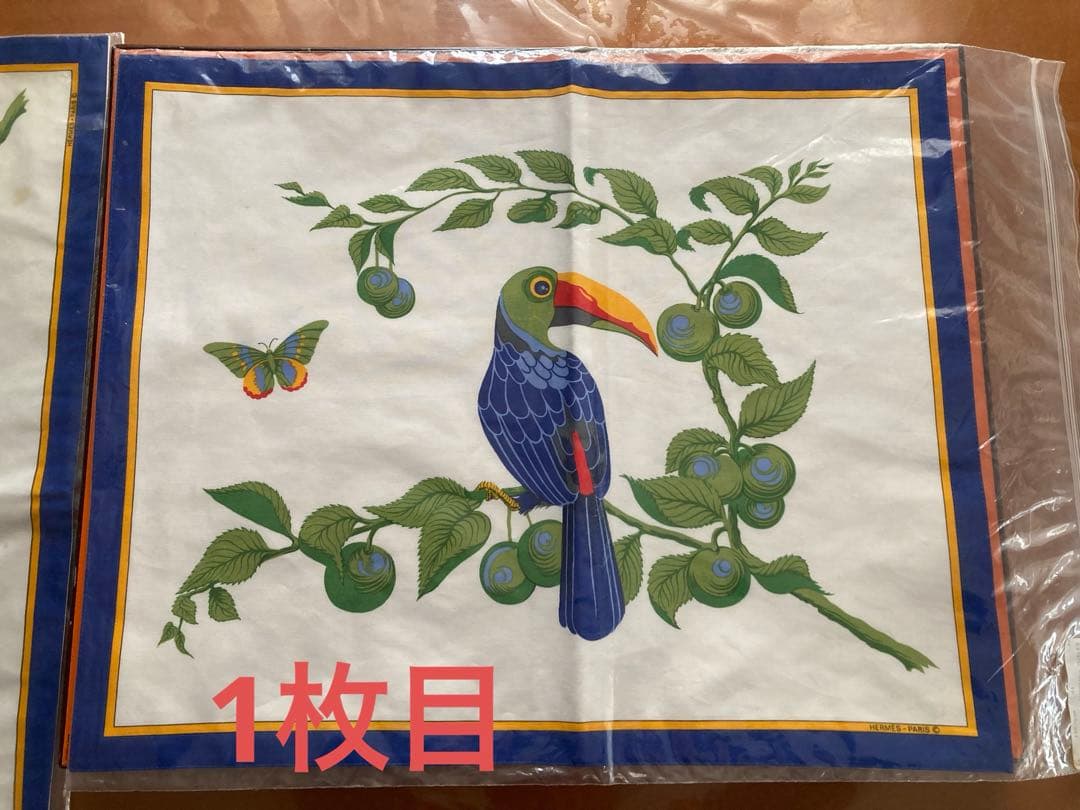 激レア！HERMES エルメス トゥカン　ランチョンマット
