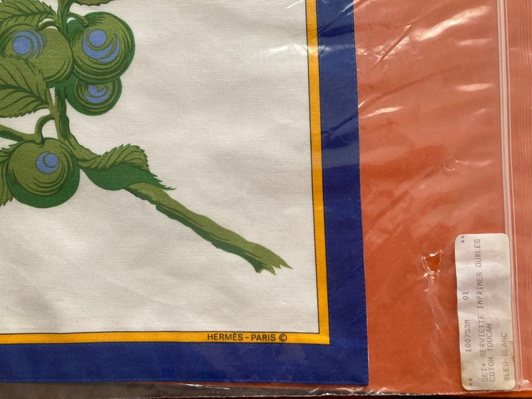 激レア！HERMES エルメス トゥカン　ランチョンマット